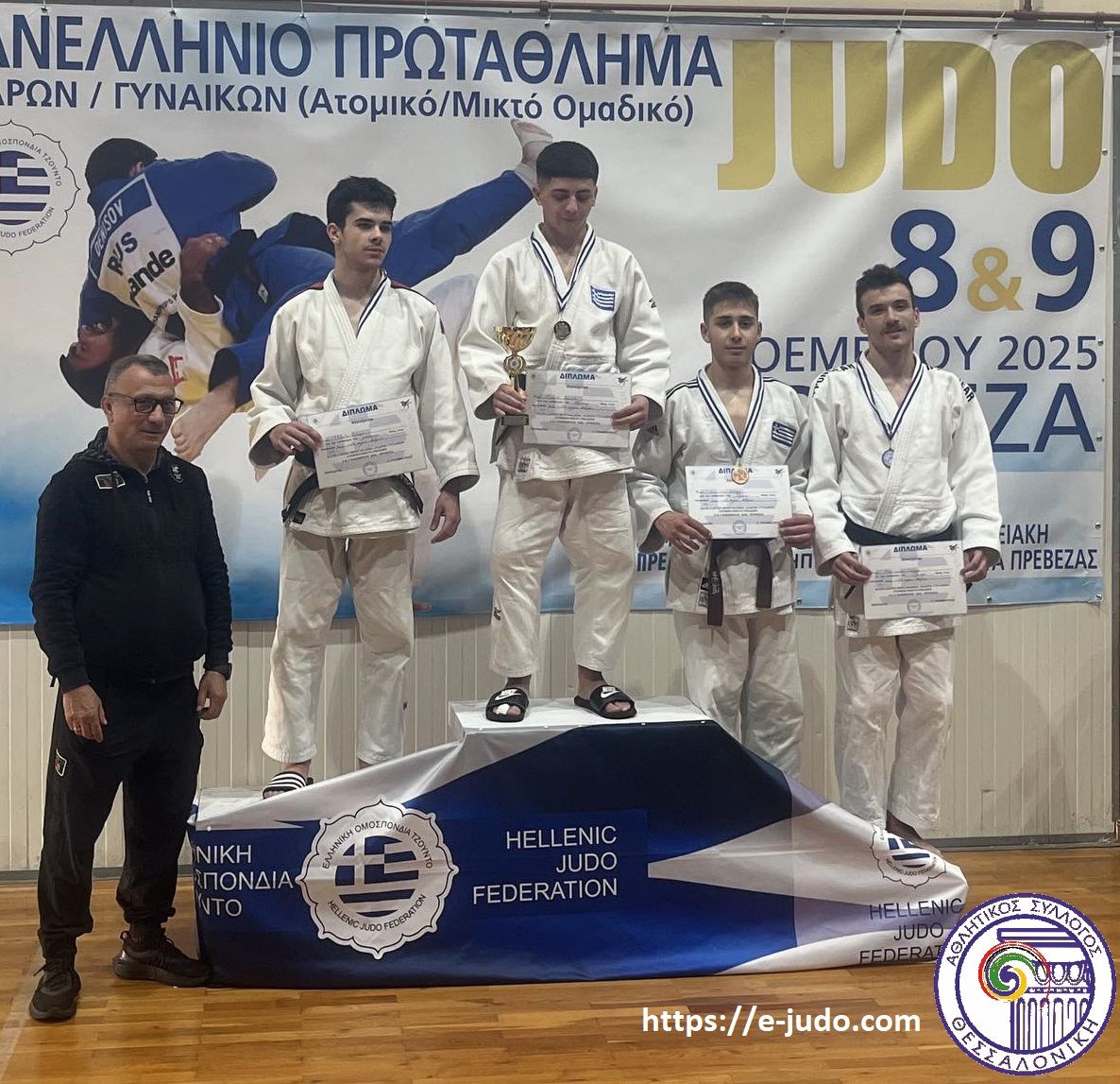 Ο Μπουντούρης Γεώργιος, από τον αθλητικό σύλλογο Θεσσαλονίκη, με χάλκινο μετάλλιο στο πανελλήνιο πρωτάθλημα ανδρών τζουντο 2025