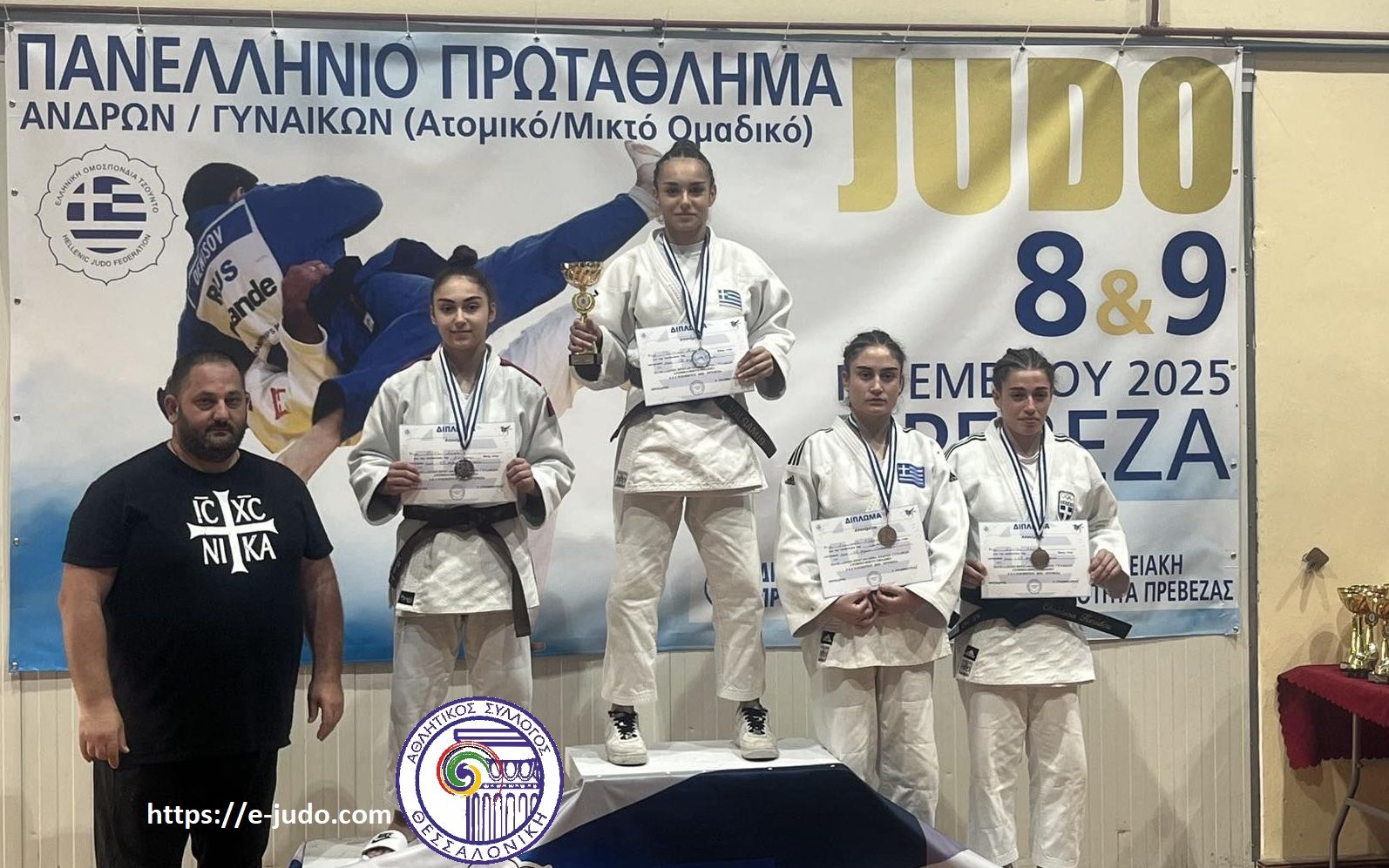 Η Σοφία Αλεξίου, από τον αθλητικό σύλλογο Θεσσαλονίκη, με αργυρό μετάλλιο στο πανελλήνιο πρωτάθλημα τζούντο γυναικών 2025